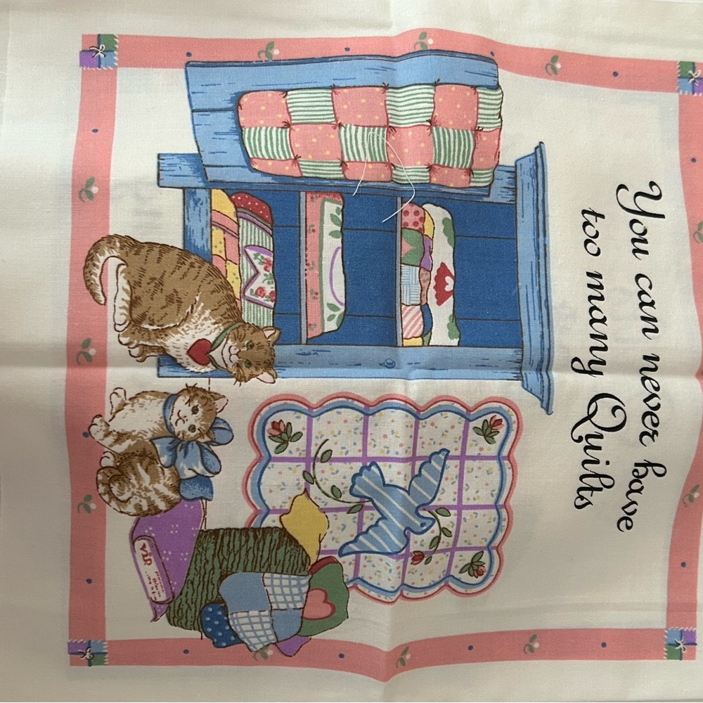 4/$50 Colorful Patchwork Quilt with Teddy Bear Design bundle
